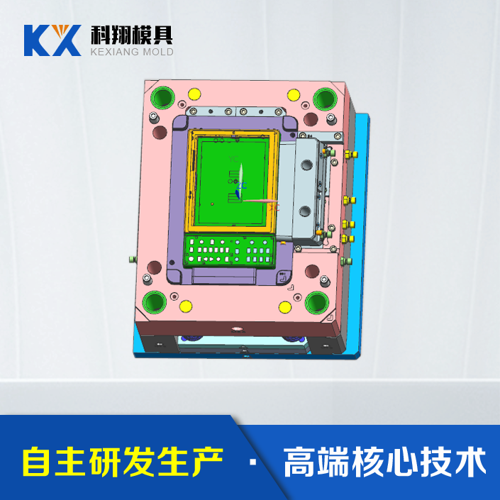 深圳模具工廠海角HJ42DF看片設計注意問題