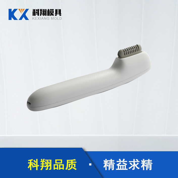 熱線脫毛器海角HJ42DF看片產品